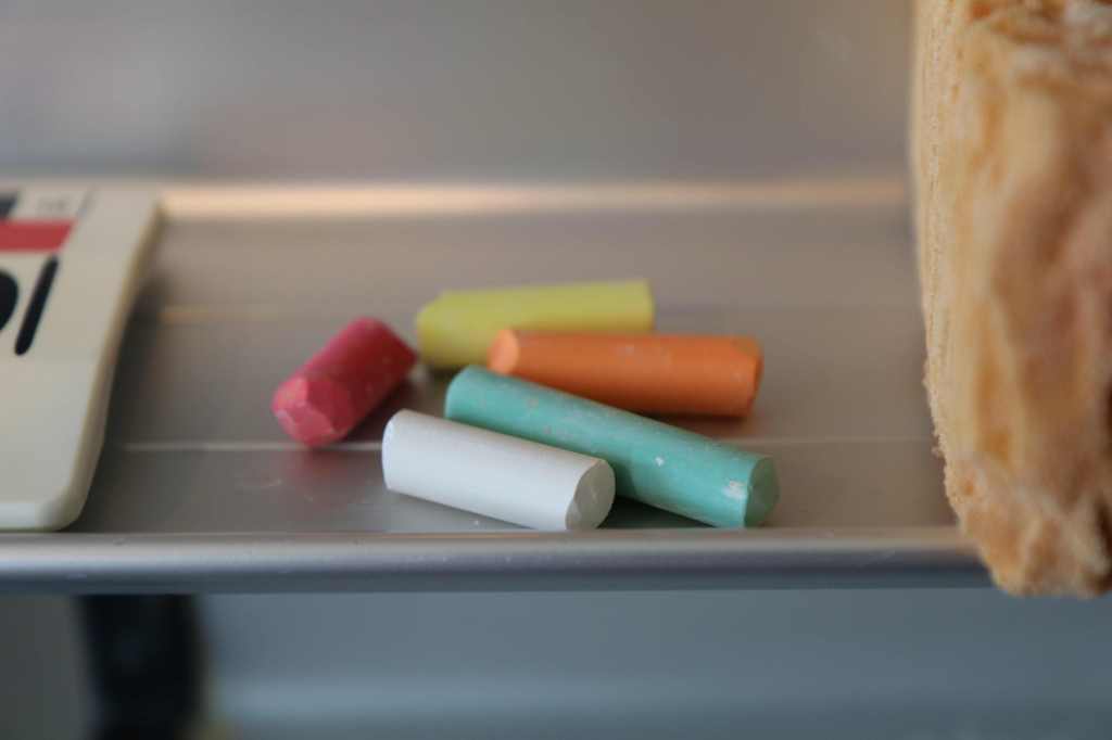 Das Wort zum Werk (7) –&nbsp;Schule